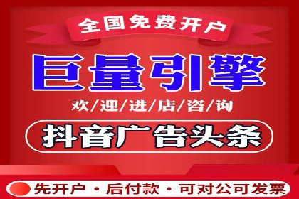 行业趋势下的SEM广告：成功案例与未来展望