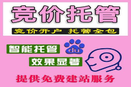 百度AI技术在推广中的应用案例