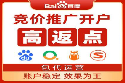 竞价广告的投放效果评估：以某教育机构为例